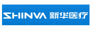 新華醫(yī)療